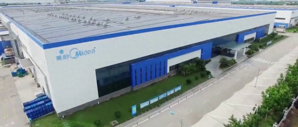 联富配资 美的被曝裁员3万人! 网友: “老员工20年青春换不回体面告别? ”