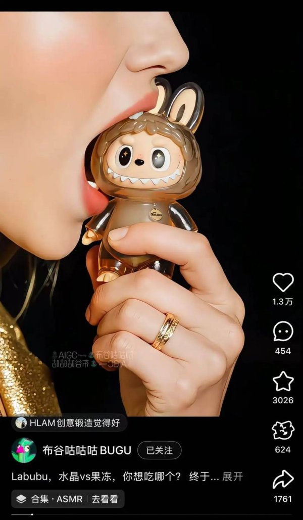 千红网 亏钱的AI大厂们，养肥了吃播