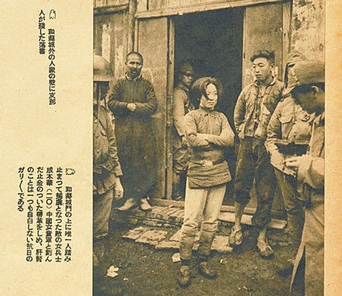 华亿配资 她们的名字值得被狠狠记住