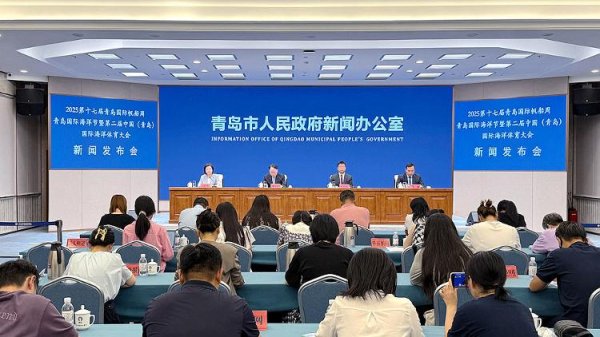 车优配 赛事规模创历史最高！本月，这场国际海洋体育盛会将在青岛举办