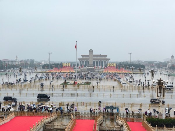 配亿多 天安门城楼恢复对外开放, 预约火爆!